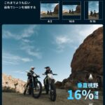 CHDHX-111-CN